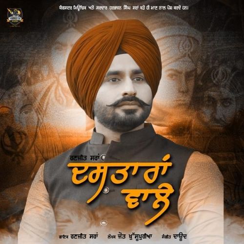 Dastaran Wale Ranjeet Sran mp3 song free download, Dastaran Wale Ranjeet Sran full album