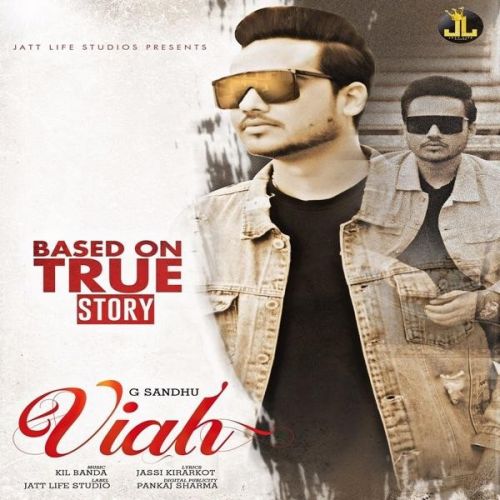 Viah G Sandhu mp3 song free download, Viah G Sandhu full album