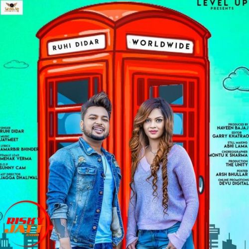 Worldwide Shoping Ruhi Didar mp3 song free download, Worldwide Shoping Ruhi Didar full album