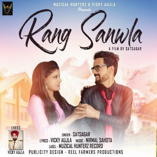 Rang Sanwla Satsagar mp3 song free download, Rang Sanwla Satsagar full album