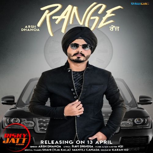 Range Arsh Dhanoa mp3 song free download, Range Arsh Dhanoa full album