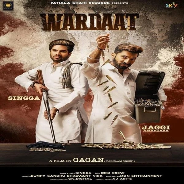 Wardaat Singga mp3 song free download, Wardaat Singga full album