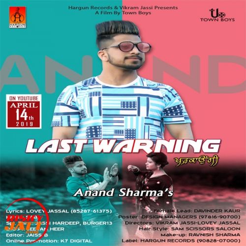 Last Warning Anand Sharma mp3 song free download, Last Warning Anand Sharma full album