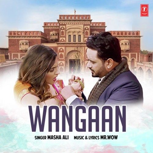 Wangaan Masha Ali mp3 song free download, Wangaan Masha Ali full album
