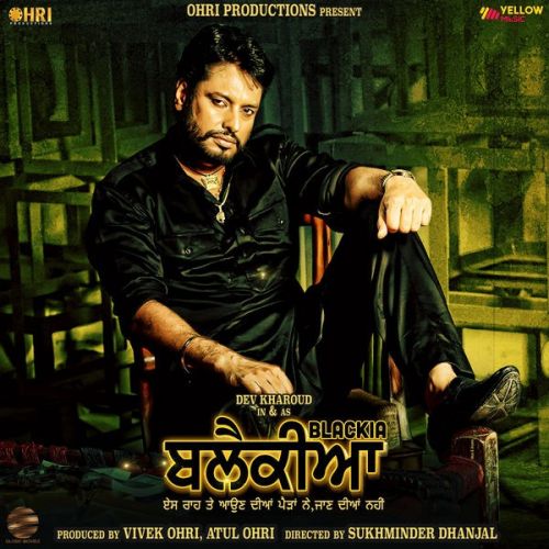 Download Blackia Himmat Sandhu, Feroz Khan and others... full mp3 album