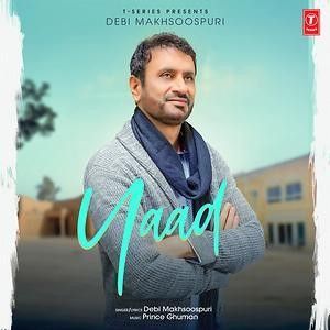 Yaad Debi Makhsoospuri mp3 song free download, Yaad Debi Makhsoospuri full album