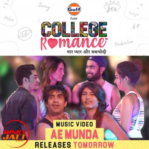 Ae Munda Massqline mp3 song free download, Ae Munda Massqline full album