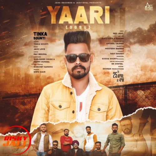 Yaari Tinka Sounti, Ggsu mp3 song free download, Yaari Tinka Sounti, Ggsu full album