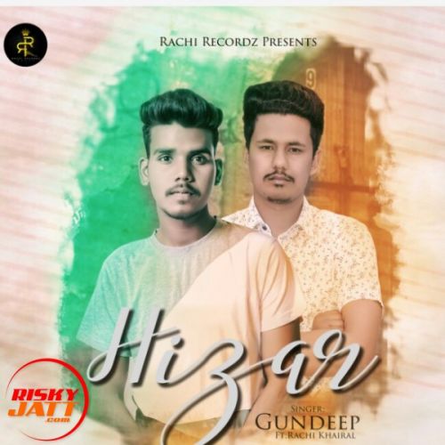 Hizar Gundeep mp3 song free download, Hizar Gundeep full album