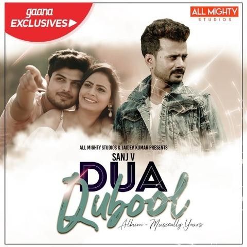 Dua Qubool Sanj V mp3 song free download, Dua Qubool Sanj V full album