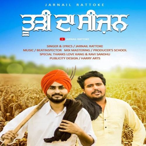 Turhi Da Session Jarnail Rattoke mp3 song free download, Turhi Da Session Jarnail Rattoke full album