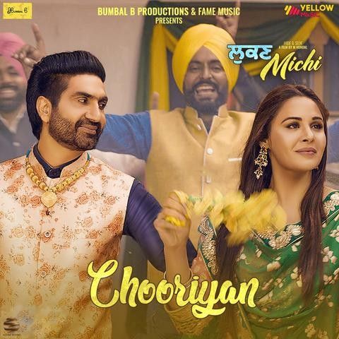 Chooriyan (Lukan Michi) Kulwinder Billa, Sudesh Kumari mp3 song free download, Chooriyan (Lukan Michi) Kulwinder Billa, Sudesh Kumari full album