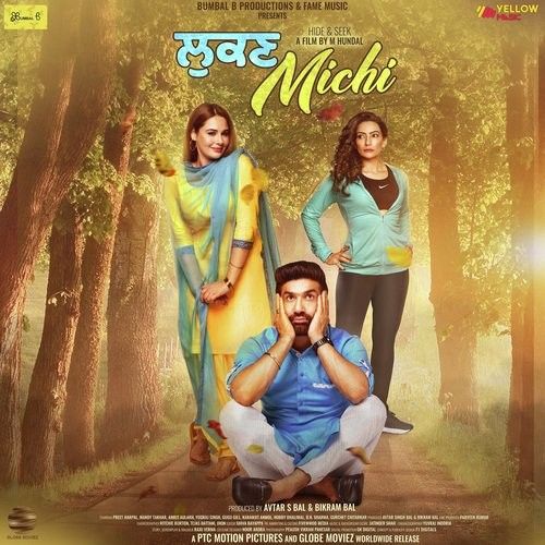 Download Lukan Michi Kulwinder Billa, Sudesh Kumari and others... full mp3 album