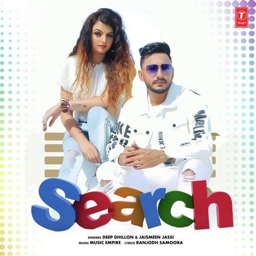 Search Deep Dhillon, Jaismeen Jassi mp3 song free download, Search Deep Dhillon, Jaismeen Jassi full album