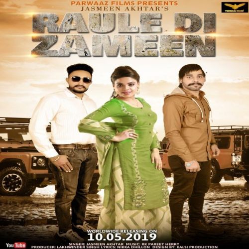 Zameen Jasmeen Akhtar mp3 song free download, Zameen Jasmeen Akhtar full album