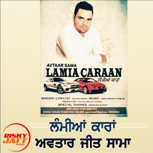 Lamian Caran Avtar Jeet Sama mp3 song free download, Lamian Caran Avtar Jeet Sama full album