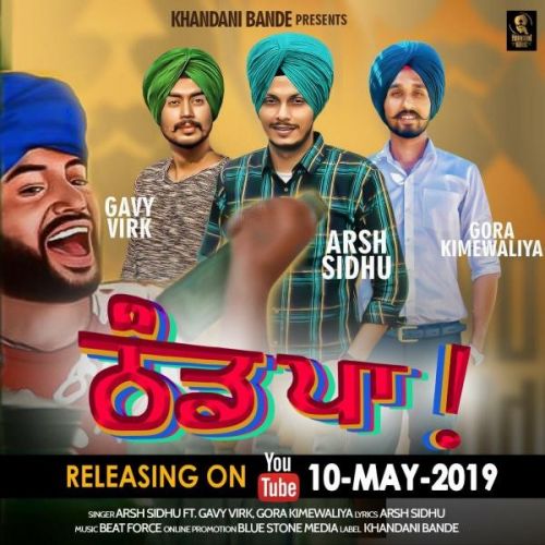 Thand Paa Arsh Sidhu, Gavy Virk mp3 song free download, Thand Paa Arsh Sidhu, Gavy Virk full album