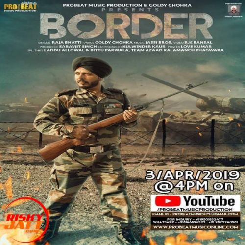 Border Raja Bhati mp3 song free download, Border Raja Bhati full album