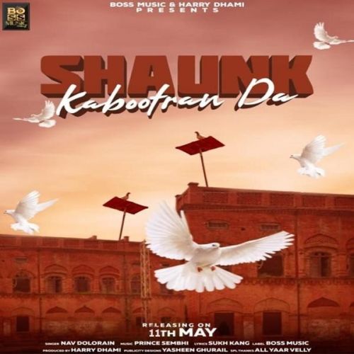 Shaunk Kabootran Da Nav Dolorain mp3 song free download, Shaunk Kabootran Da Nav Dolorain full album