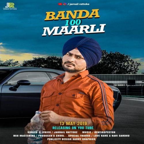 Banda 100 Marli Jarnail Rattoke mp3 song free download, Banda 100 Marli Jarnail Rattoke full album