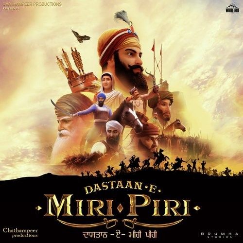 Miri Piri Title Track Kailash Kher mp3 song free download, Dastaan E Miri Pir Kailash Kher full album