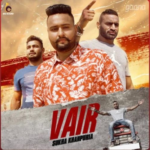 Vair Sukha Khanpuria mp3 song free download, Vair Sukha Khanpuria full album