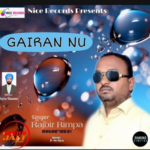 Garian Nu Rajbir Rimpa mp3 song free download, Garian Nu Rajbir Rimpa full album