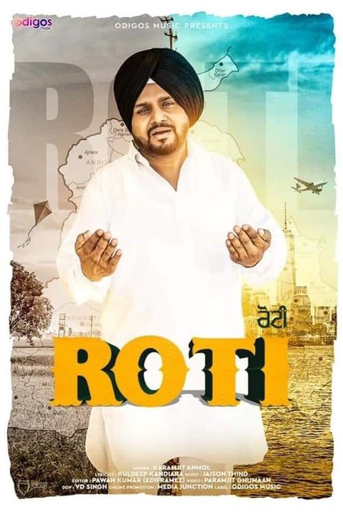 Roti Karamjit Anmol mp3 song free download, Roti Karamjit Anmol full album