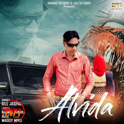 Alvida Gill Jaspal mp3 song free download, Alvida Gill Jaspal full album