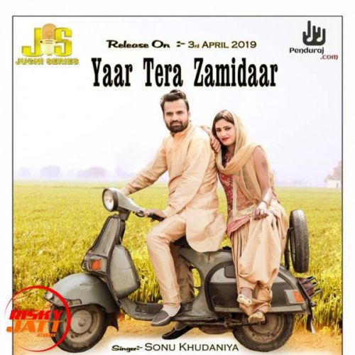 Yaar Tera Zamidaar VR Panghal mp3 song free download, Yaar Tera Zamidaar VR Panghal full album