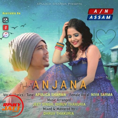 Anjana Apulica Sharma, Niva Sharma mp3 song free download, Anjana Apulica Sharma, Niva Sharma full album