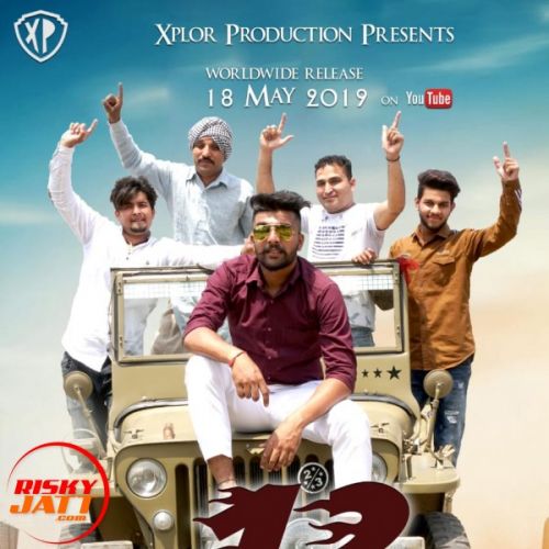 12 Bore Amrit Sandlas mp3 song free download, 12 Bore Amrit Sandlas full album