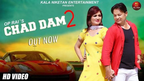 Chad Dam 2 Tarun Panchal, Ruchika Janghid mp3 song free download, Chad Dam 2 Tarun Panchal, Ruchika Janghid full album