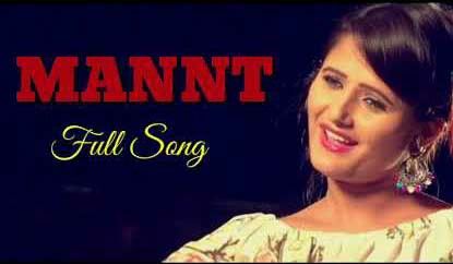 Mannat Tarun Panchal mp3 song free download, Mannat Tarun Panchal full album