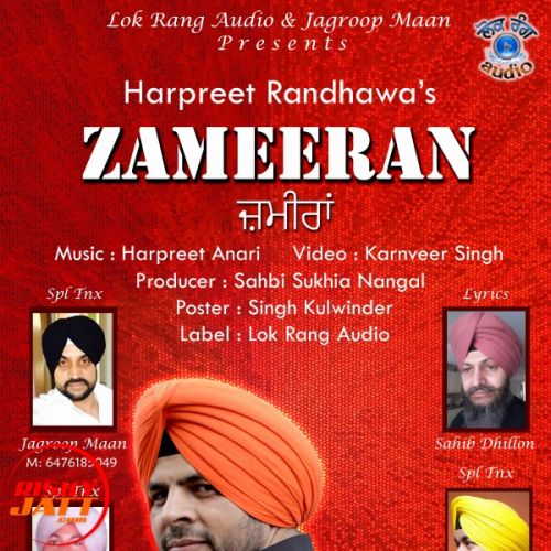 Zameeran Harpreet Randhawa mp3 song free download, Zameeran Harpreet Randhawa full album