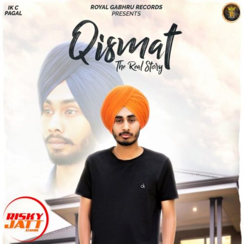 Qismat Manpreet Mann mp3 song free download, Qismat Manpreet Mann full album