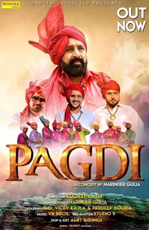 Pagdi Narinder Gulia, Vicky Kajla mp3 song free download, Pagdi Narinder Gulia, Vicky Kajla full album