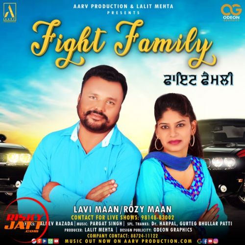 Fight Family Lavi Maan, Rozy Maan mp3 song free download, Fight Family Lavi Maan, Rozy Maan full album