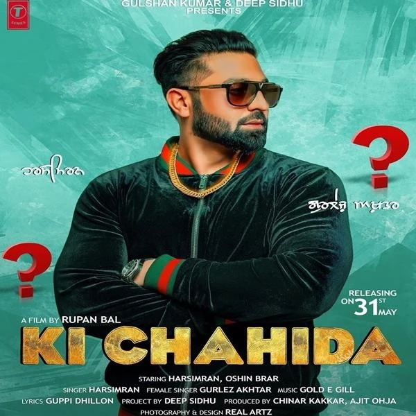 Ki Chahida Harsimran, Gurlez Akhtar mp3 song free download, Ki Chahida Harsimran, Gurlez Akhtar full album