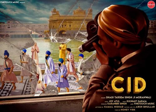 CID Dhadi Tarsem Singh Ji Moranwali mp3 song free download, CID Dhadi Tarsem Singh Ji Moranwali full album