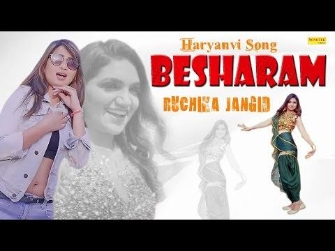 Besharam Ruchika Jangid mp3 song free download, Besharam Ruchika Jangid full album