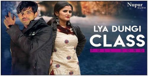 Lga Dungi Class Masoom Sharma mp3 song free download, Lga Dungi Class Masoom Sharma full album