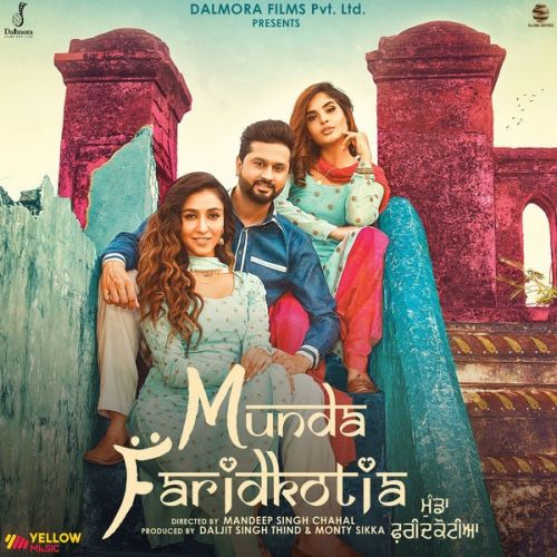 Utth Farida Sardar Ali mp3 song free download, Munda Faridkotia Sardar Ali full album