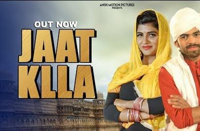 Jaat Klla Masoom Sharma mp3 song free download, Jaat Klla Masoom Sharma full album