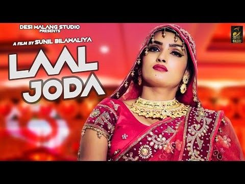 Laal Joda Sandeep Chandel mp3 song free download, Laal Joda Sandeep Chandel full album