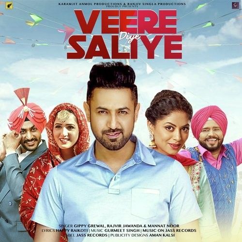 Veere Diye Saliye (Mindo Taseeldarni) Gurmeet Singh, Mannat Noor mp3 song free download, Veere Diye Saliye (Mindo Taseeldarni) Gurmeet Singh, Mannat Noor full album