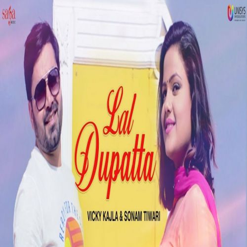 Lal Dupatta Mahi Panchal, Vicky Kajla mp3 song free download, Lal Dupatta Mahi Panchal, Vicky Kajla full album