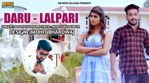 Lalpari Mohit Sharma mp3 song free download, Lalpari Mohit Sharma full album