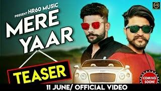 Mere Yaar Kabira mp3 song free download, Mere Yaar Kabira full album