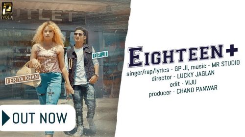 Eighteen Plus GP JI mp3 song free download, Eighteen Plus GP JI full album